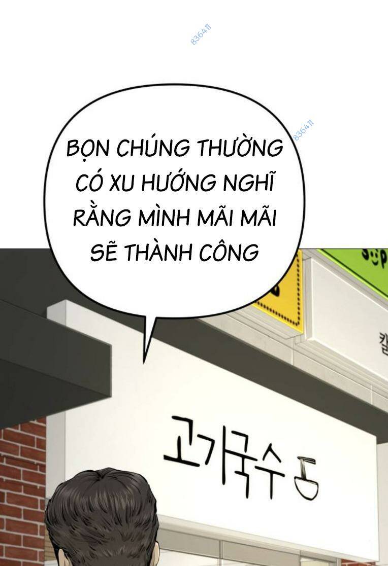 Chương 18 - Trang 42