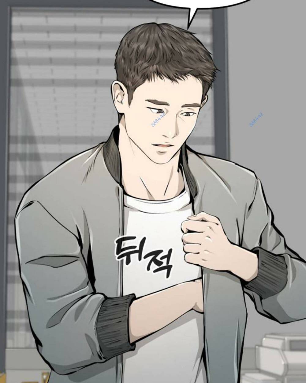 Chương 19 - Trang 30