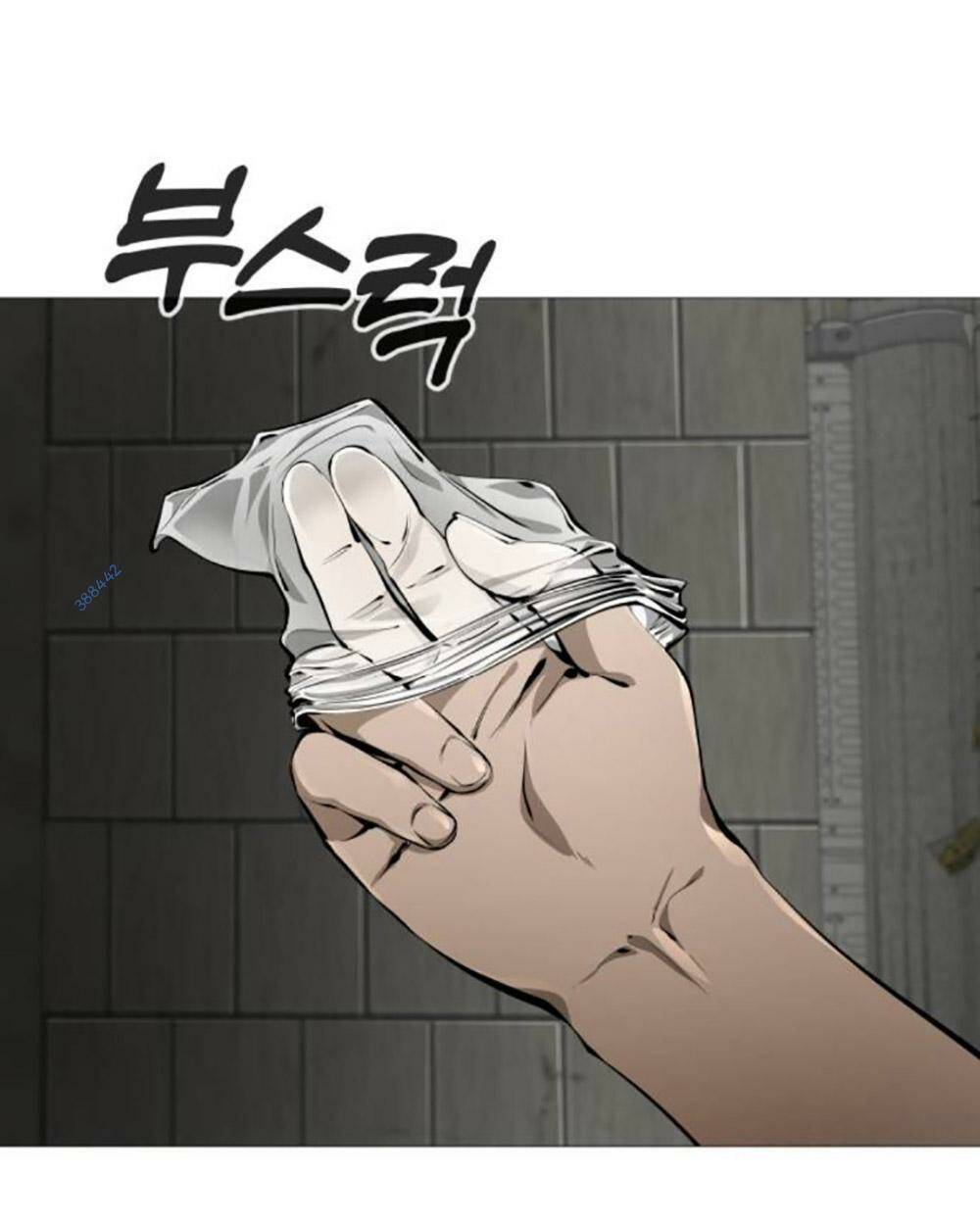 Chương 19 - Trang 9