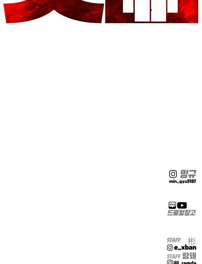 Chương 2 - Trang 134