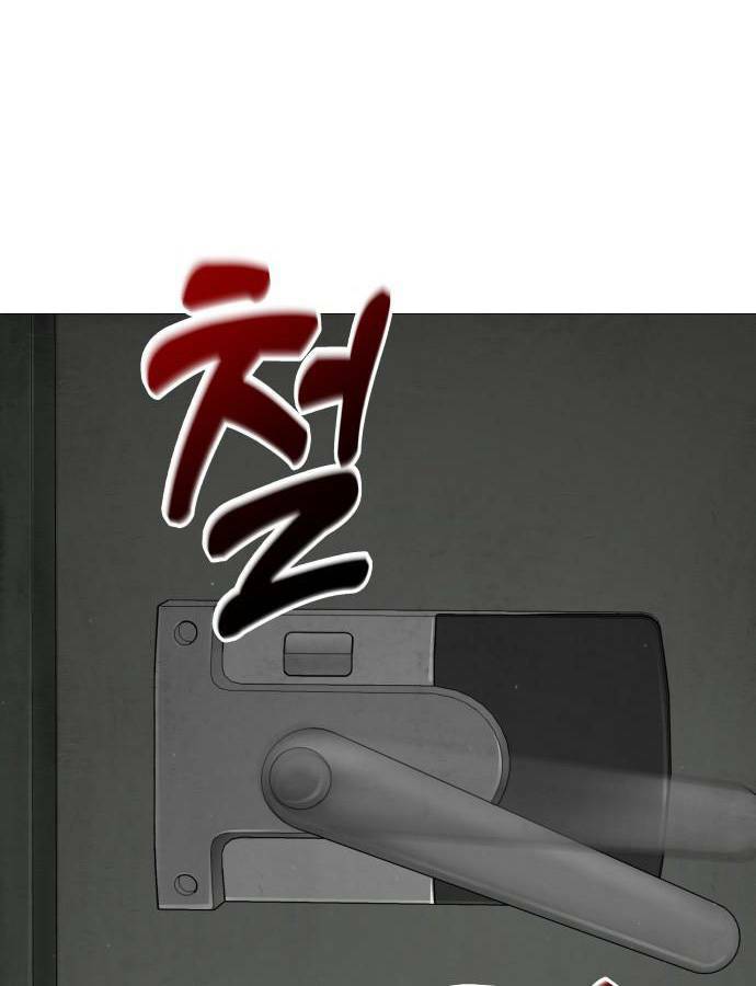 Chương 2 - Trang 51