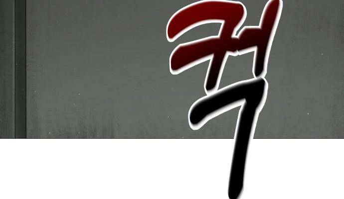 Chương 2 - Trang 52