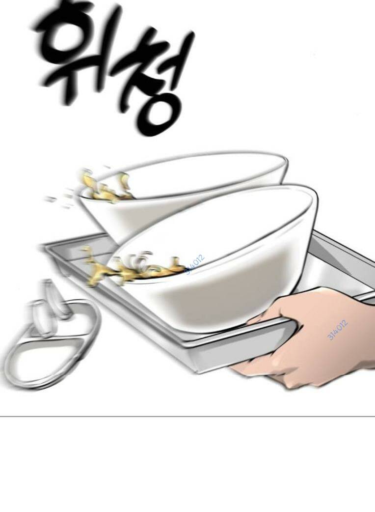 Chương 21 - Trang 78