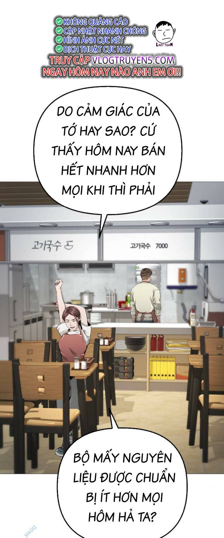 Chương 21 - Trang 86