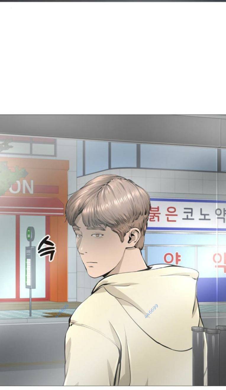 Chương 22 - Trang 29