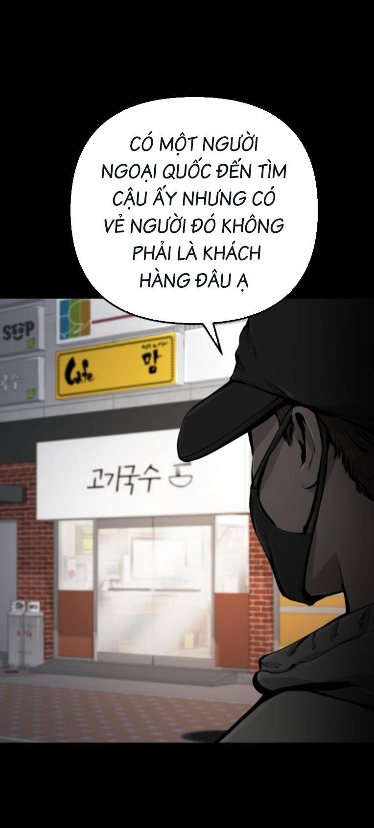 Chương 23 - Trang 24