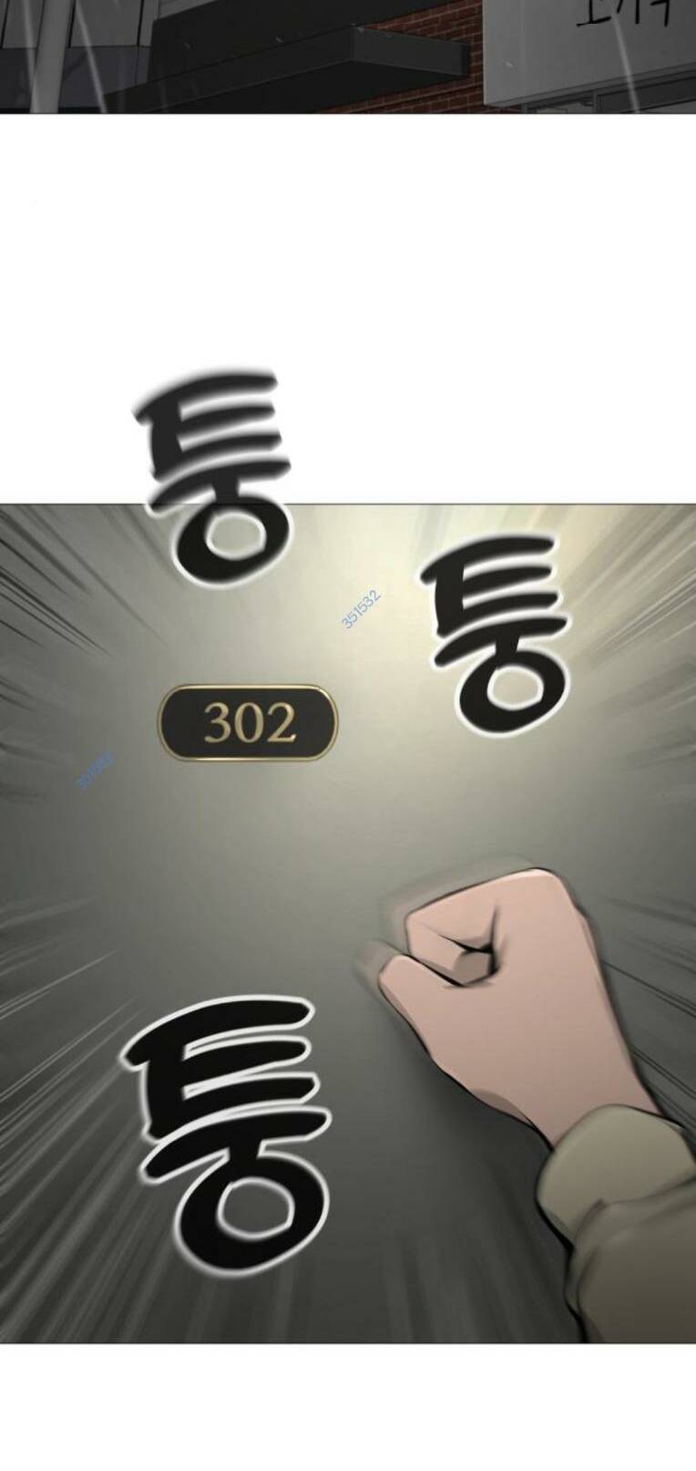 Chương 23 - Trang 62