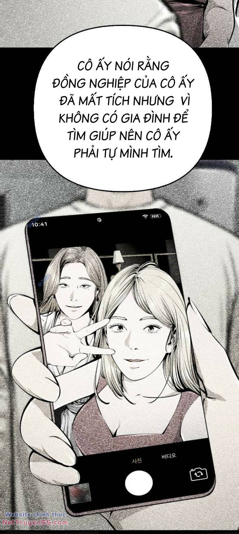 Trang 71