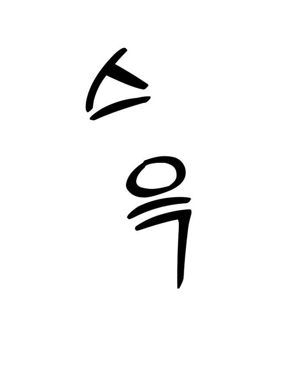Trang 154