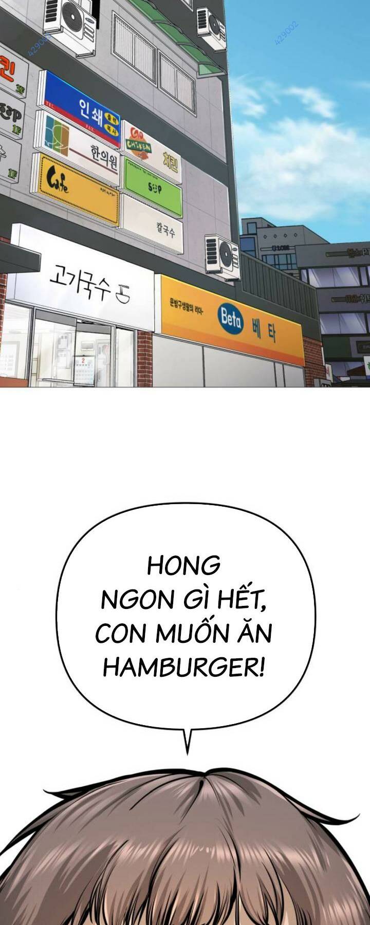 Chương 5 - Trang 53