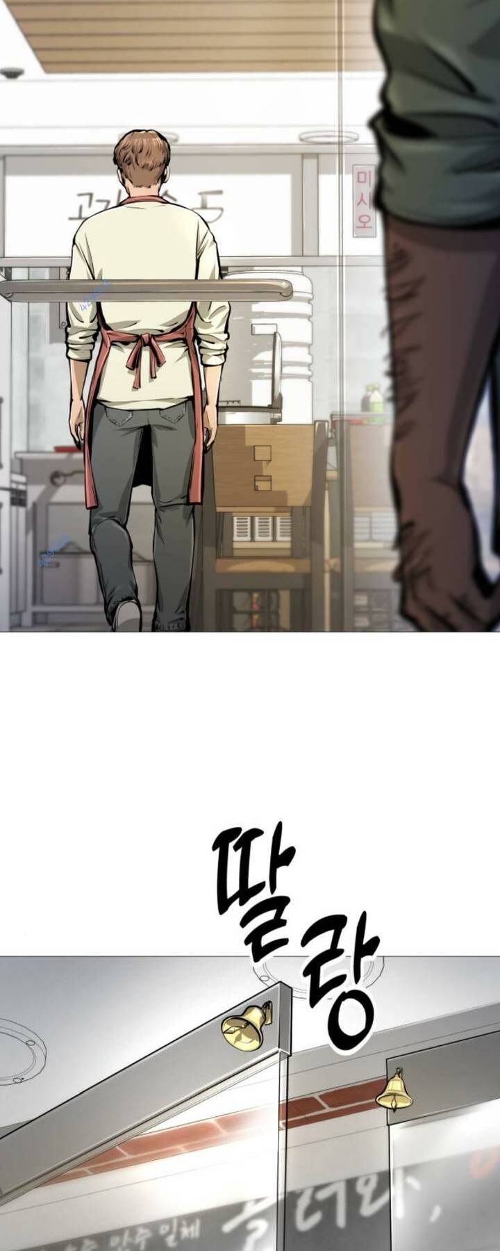 Chương 5 - Trang 78