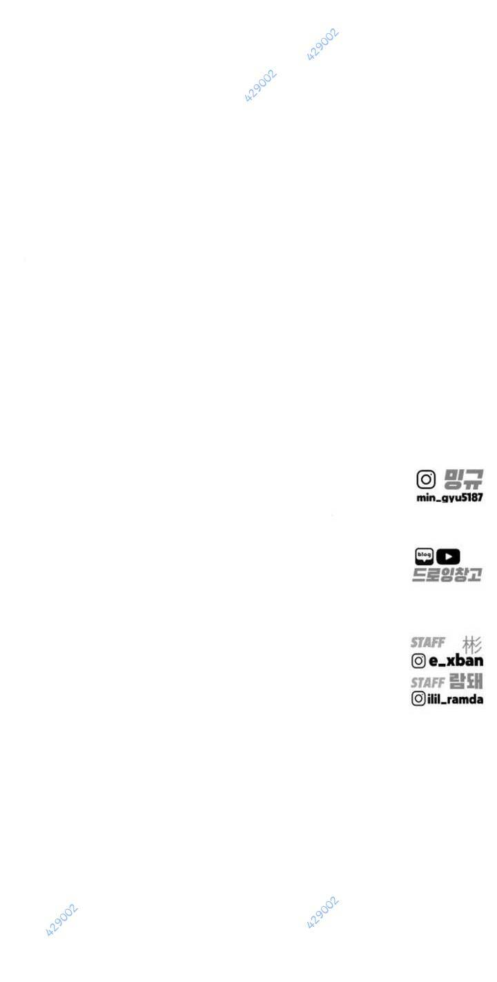 Chương 5 - Trang 84