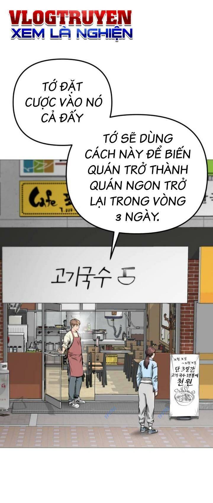 Chương 8 - Trang 87