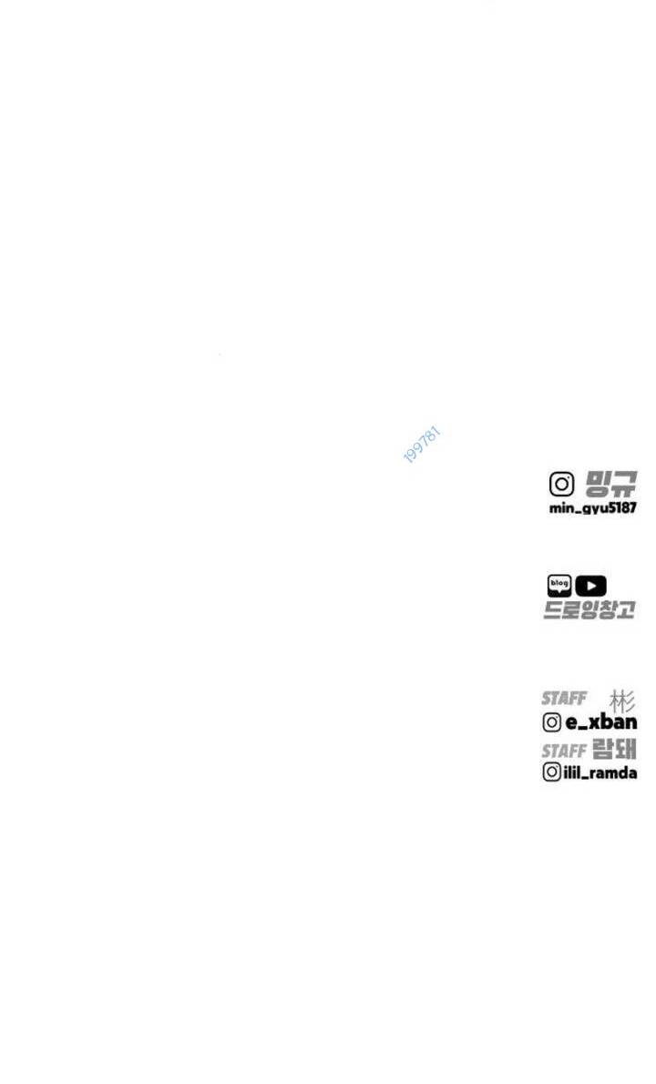 Chương 8 - Trang 96