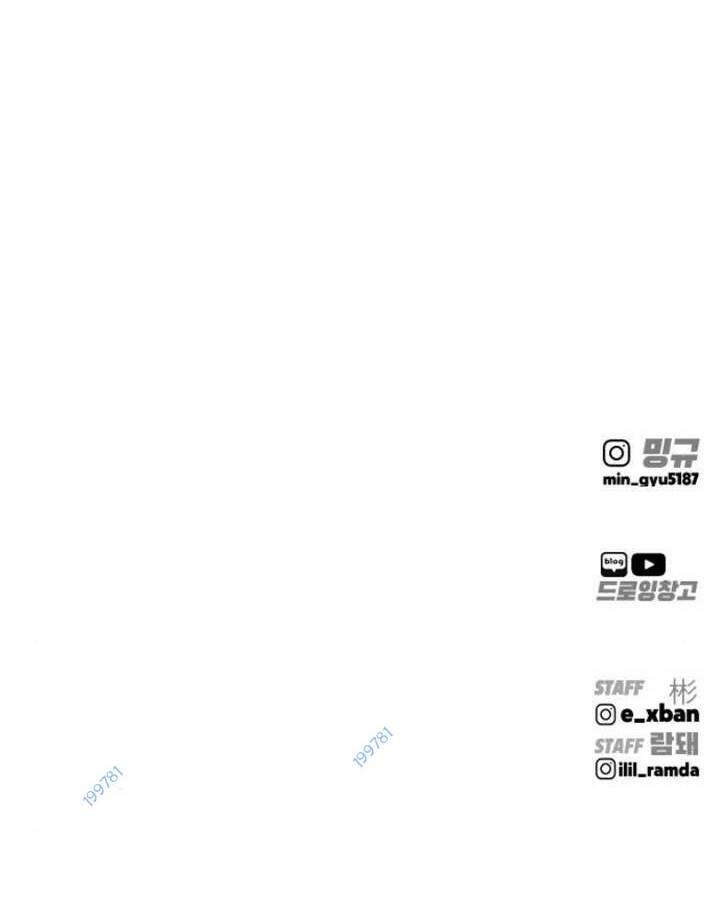 Chương 9 - Trang 78