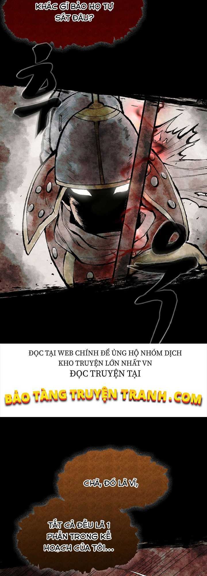Quán Trọ Phong Ba - Chap 1 - Trang 17