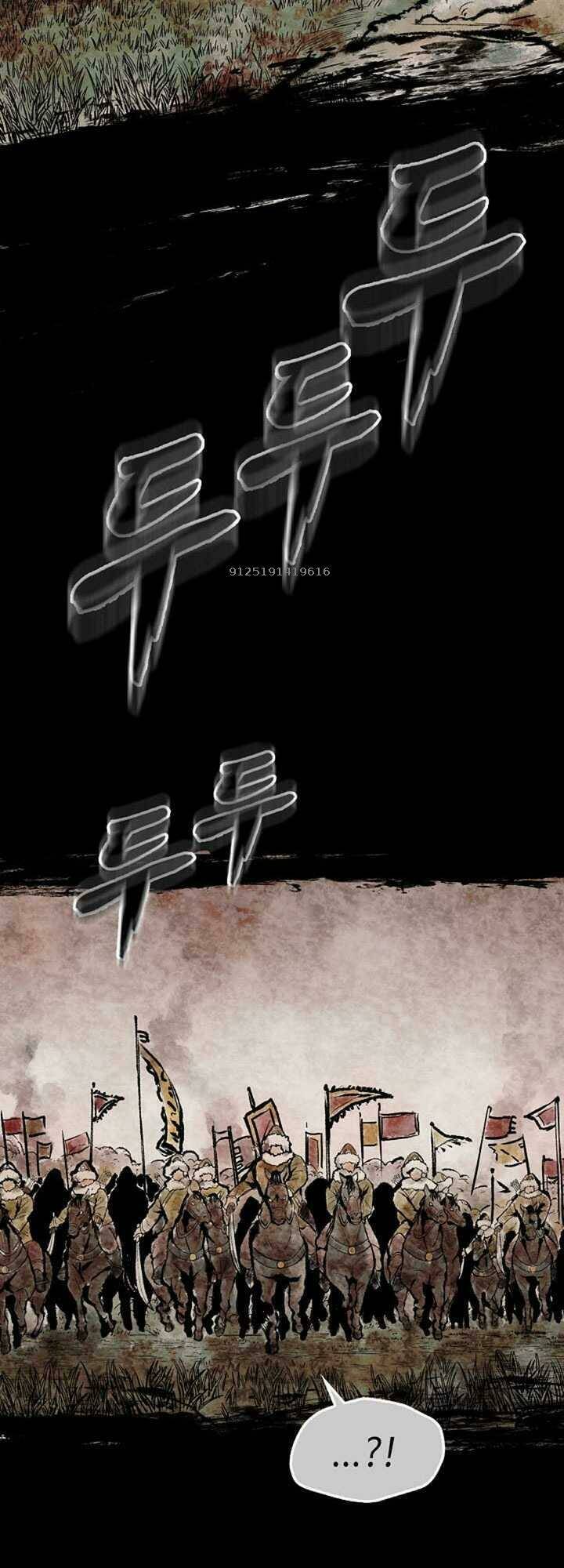 Quán Trọ Phong Ba - Chap 1 - Trang 4