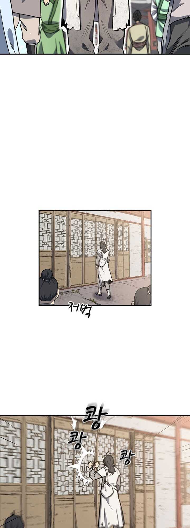 Quán Trọ Phong Ba - Chap 1 - Trang 50