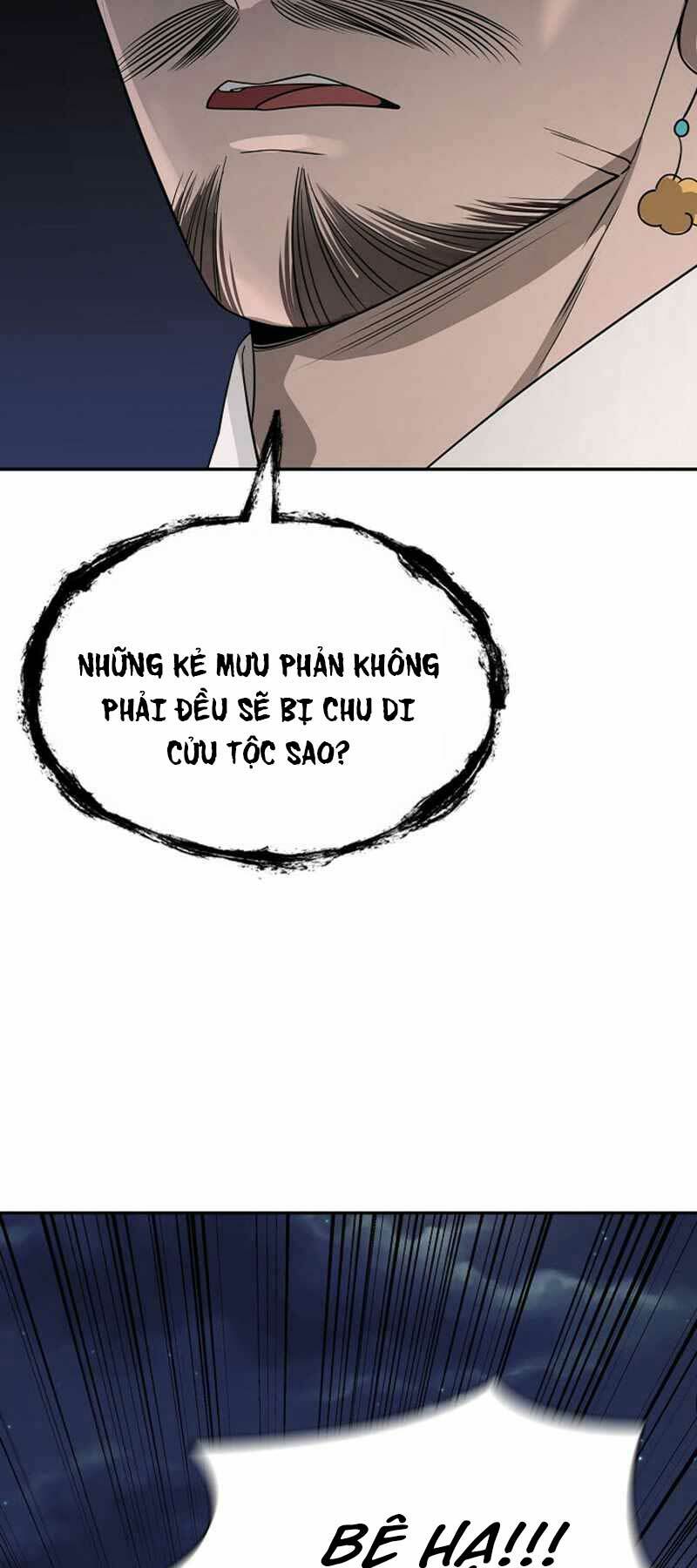 Chương 103 - Trang 43