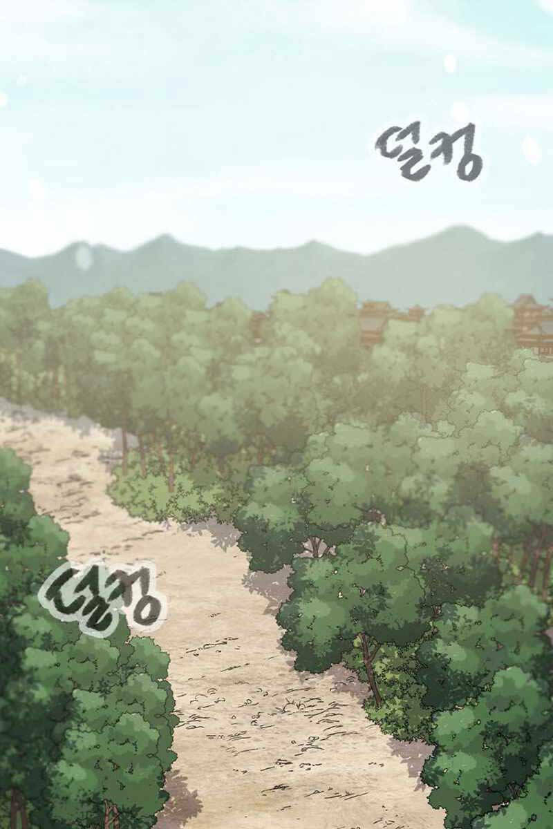 Chương 104 - Trang 64
