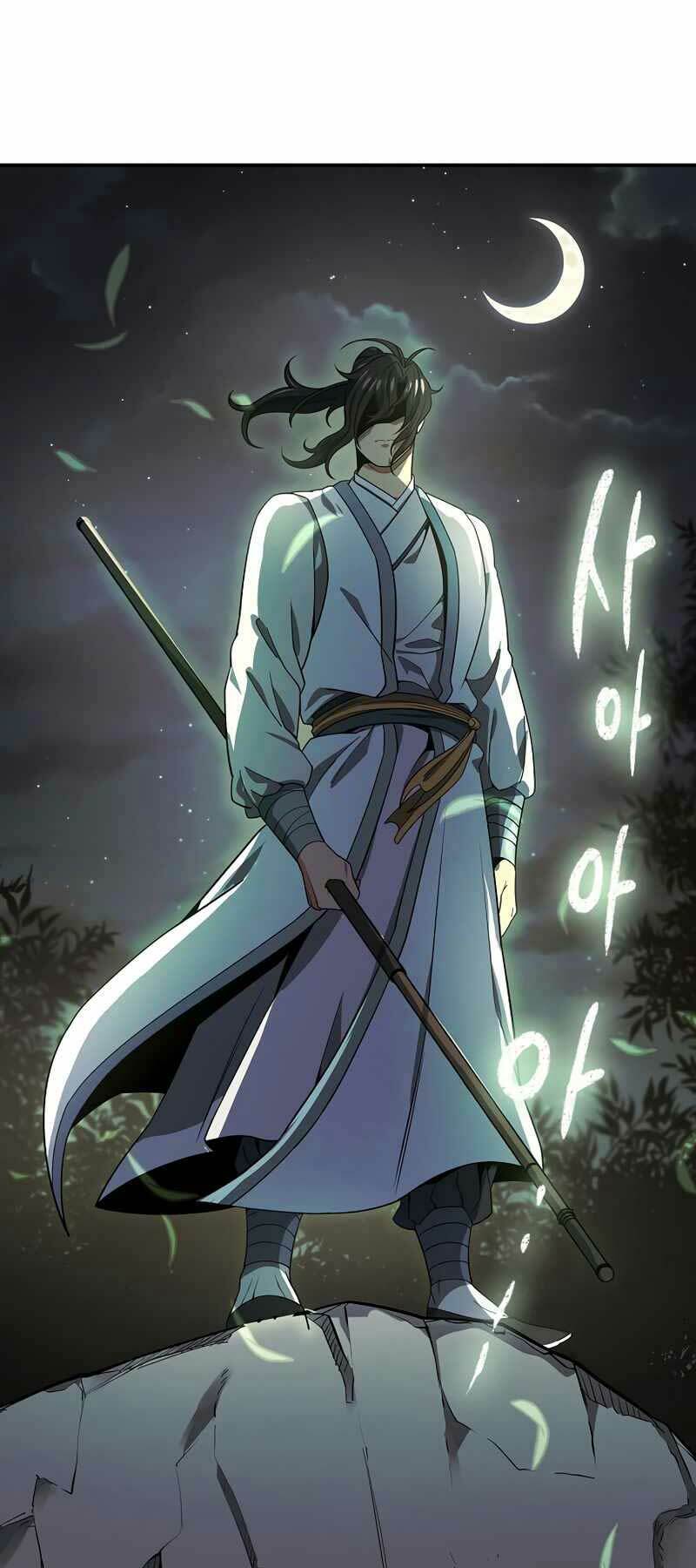 Quán Trọ Phong Ba - Chap 107 - Trang 17
