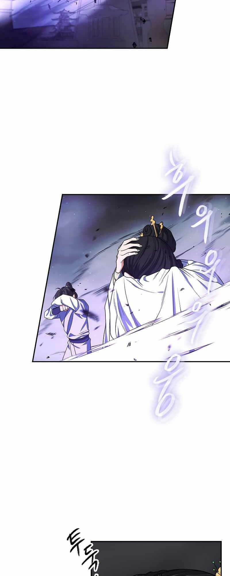 Quán Trọ Phong Ba - Chap 107 - Trang 66