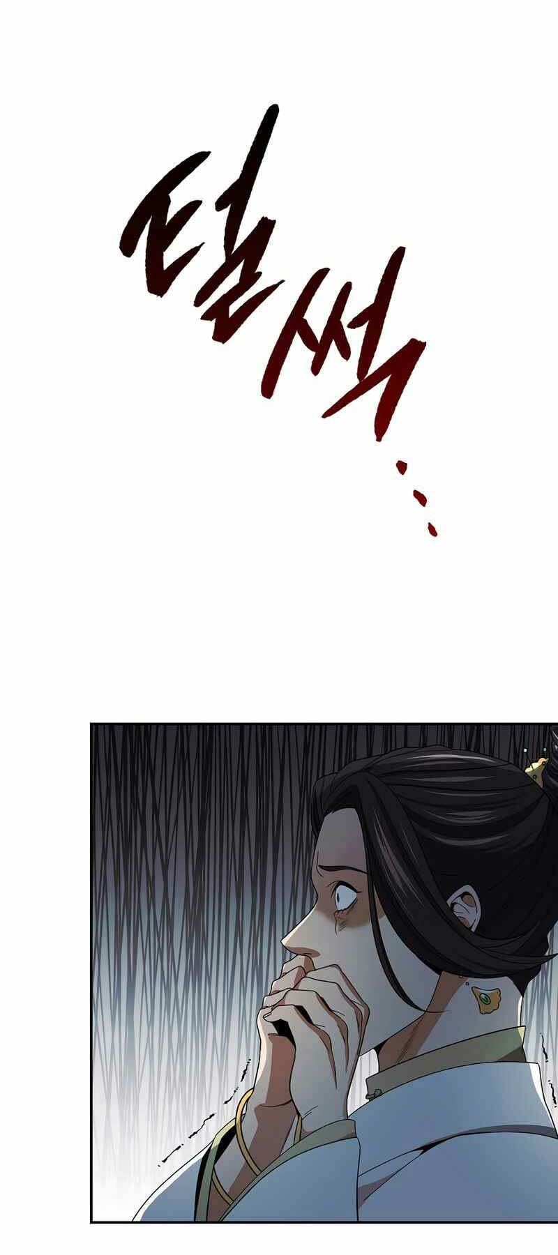 Quán Trọ Phong Ba - Chap 108 - Trang 17