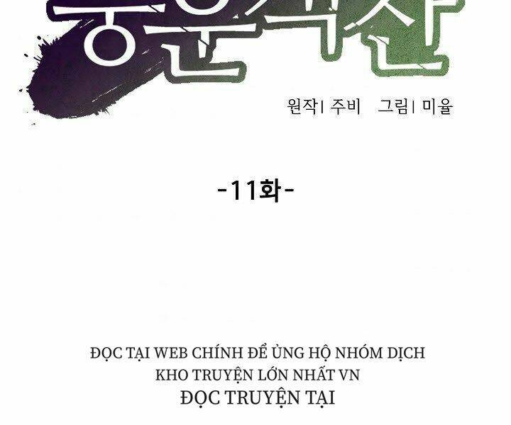 Chương 11 - Trang 96