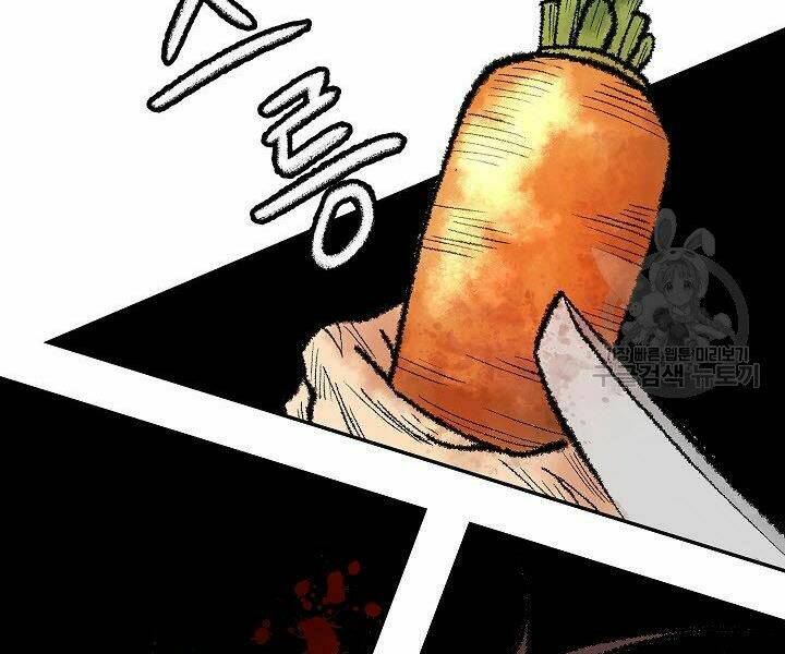 Quán Trọ Phong Ba - Chap 12 - Trang 129