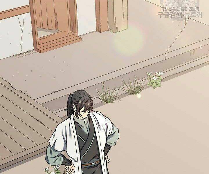 Quán Trọ Phong Ba - Chap 12 - Trang 162