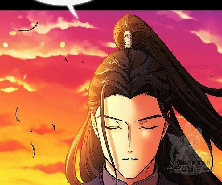 Quán Trọ Phong Ba - Chap 12 - Trang 49