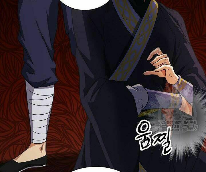 Chương 18 - Trang 146