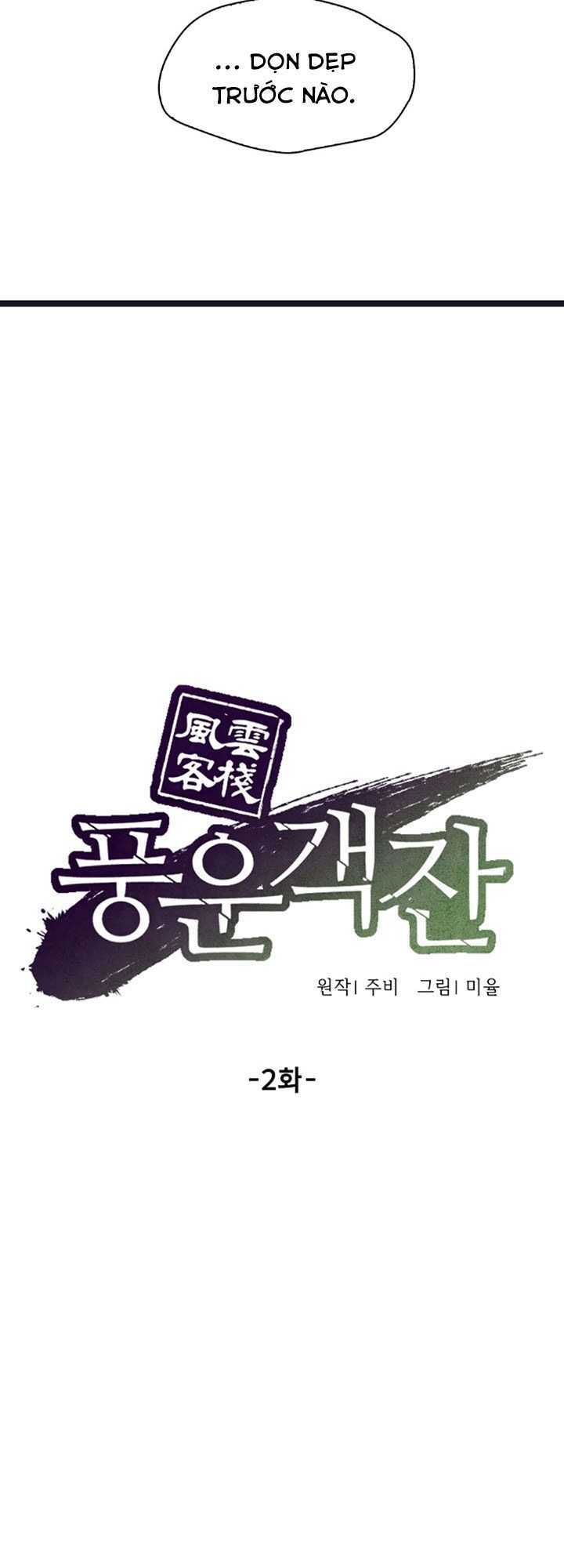 Quán Trọ Phong Ba - Chap 2 - Trang 22