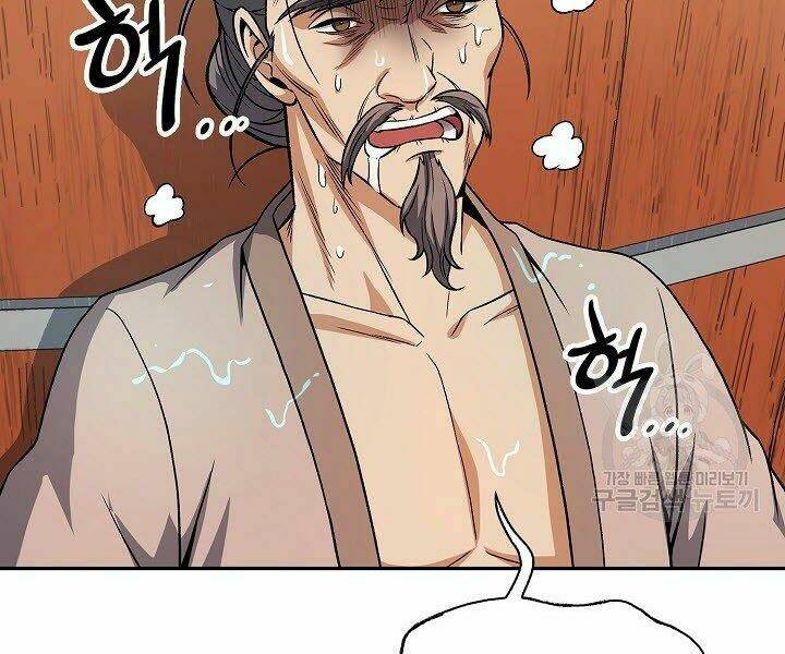 Chương 20 - Trang 154