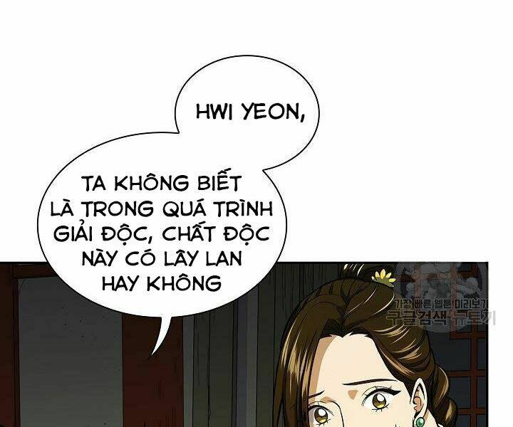 Chương 20 - Trang 51