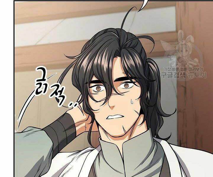 Quán Trọ Phong Ba - Chap 22 - Trang 101