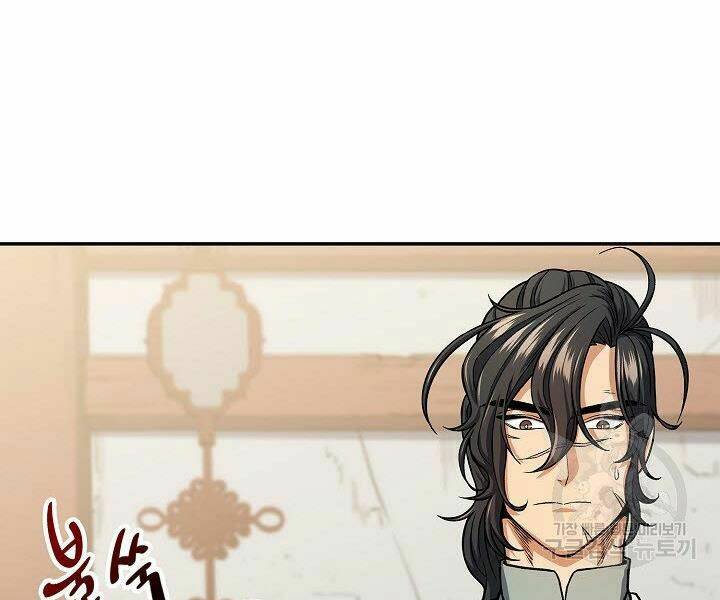 Quán Trọ Phong Ba - Chap 22 - Trang 106