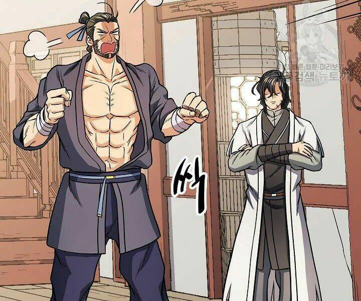 Quán Trọ Phong Ba - Chap 22 - Trang 122