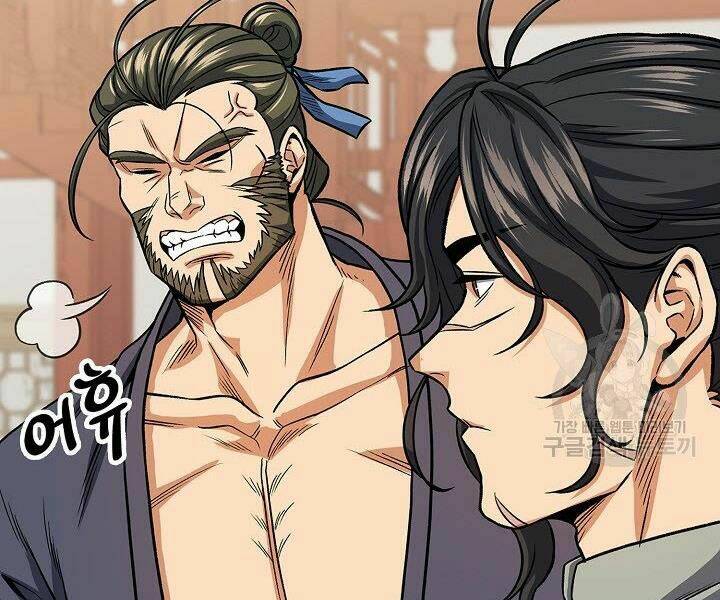 Quán Trọ Phong Ba - Chap 22 - Trang 127