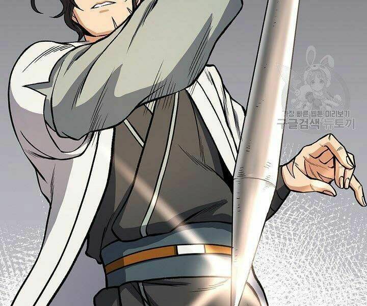 Quán Trọ Phong Ba - Chap 22 - Trang 17