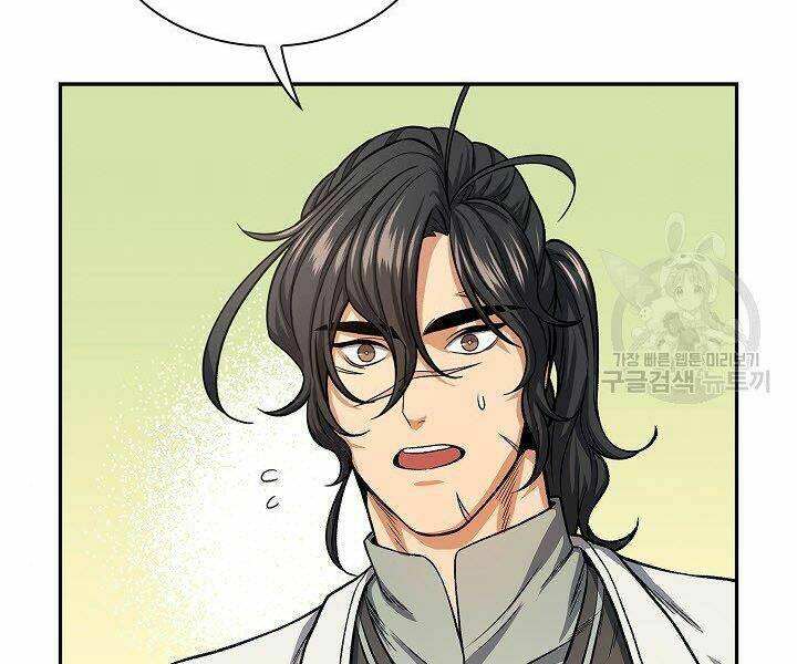 Quán Trọ Phong Ba - Chap 22 - Trang 167