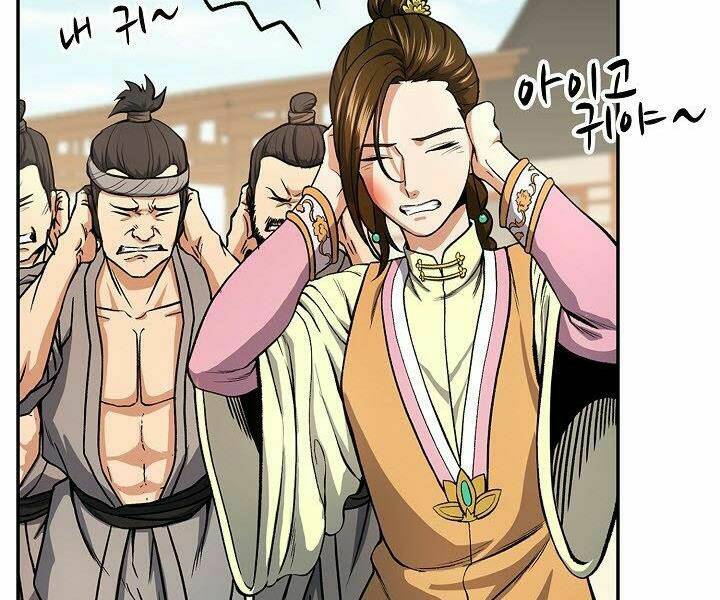 Quán Trọ Phong Ba - Chap 22 - Trang 3