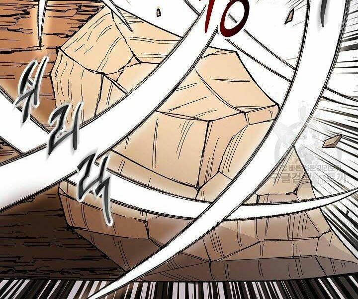 Quán Trọ Phong Ba - Chap 22 - Trang 23