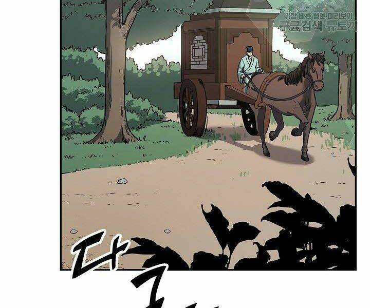 Quán Trọ Phong Ba - Chap 22 - Trang 29