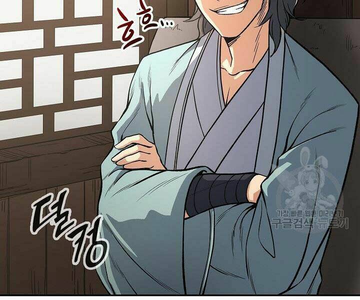 Quán Trọ Phong Ba - Chap 22 - Trang 32