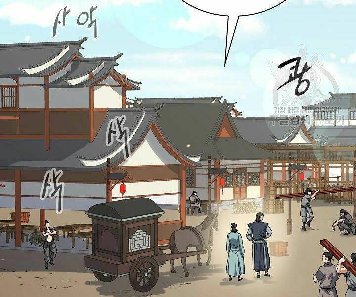 Quán Trọ Phong Ba - Chap 22 - Trang 36