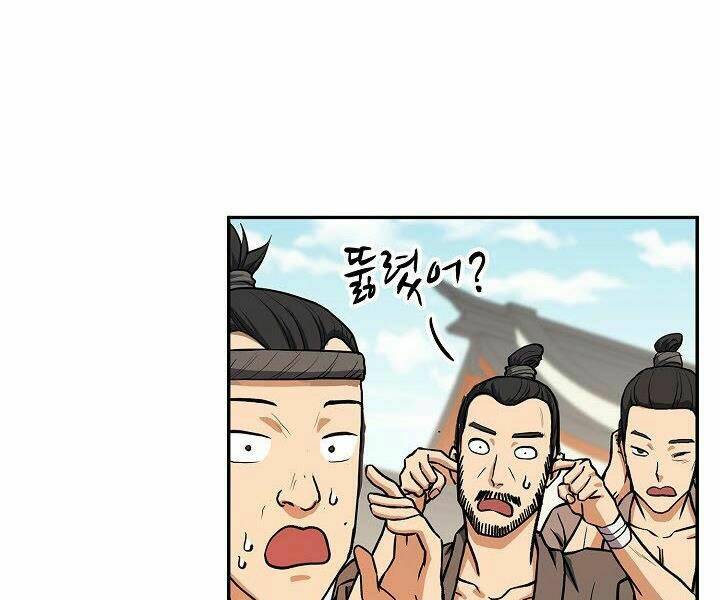Quán Trọ Phong Ba - Chap 22 - Trang 5