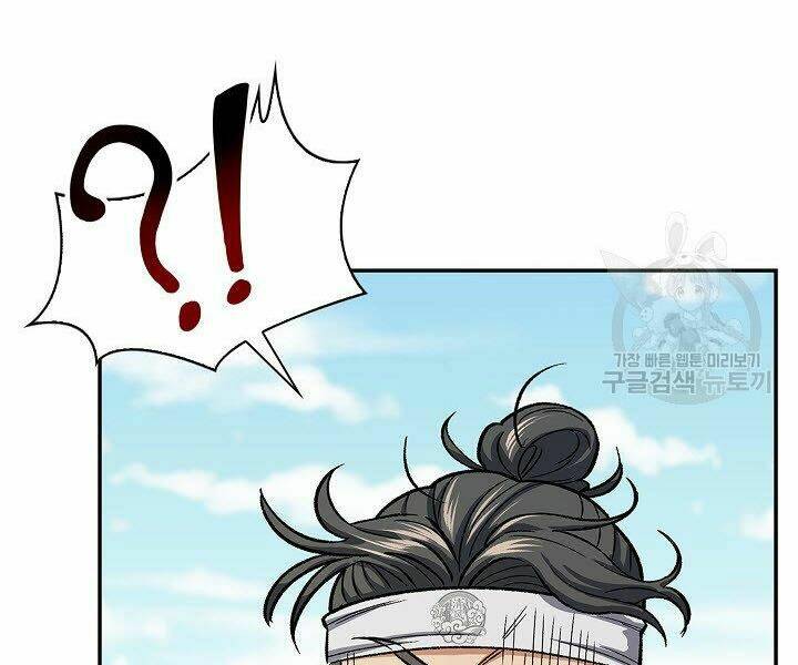 Quán Trọ Phong Ba - Chap 22 - Trang 53