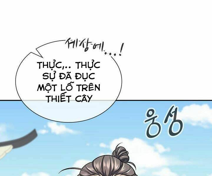 Quán Trọ Phong Ba - Chap 22 - Trang 7