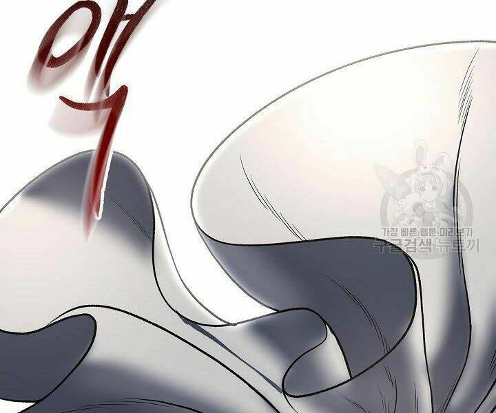 Quán Trọ Phong Ba - Chap 22 - Trang 61